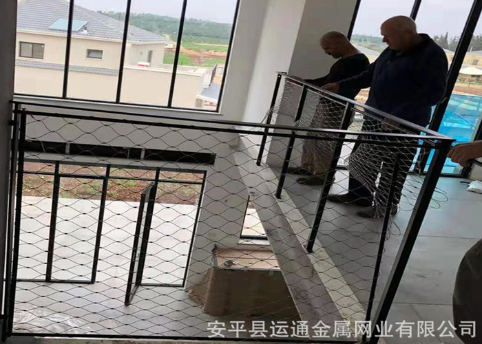 Balcony Ferrule Cable Mesh Anti Corrosive Anti Rust