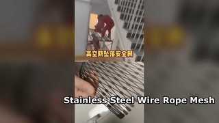 High Strength Stainless Steel Rope Mesh for Protection